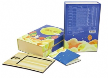  Moon cake magnetic closure cardboard box with dividers	