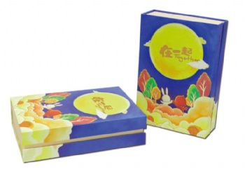  Moon cake magnetic closure cardboard box with dividers	