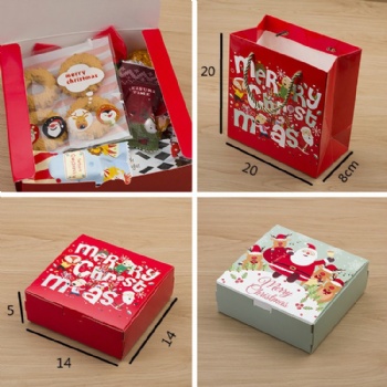 Candy Biscuit Paper Gift Box Set