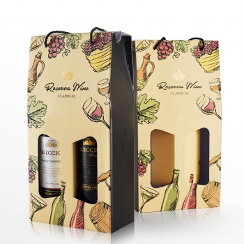 Folding Box For 2pcs Wine Bottle