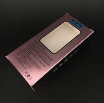  Kraft paper gift packaging box	